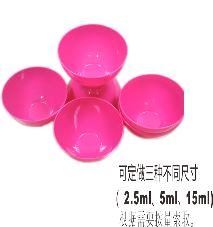 矽膠(jiāo)麵膜碗