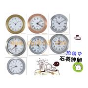 矽膠（jiāo）表帶,石（shí）英表帶,智能矽膠表帶