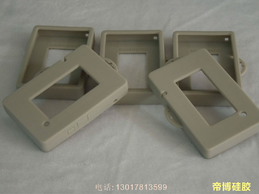 矽膠製品樣品1.jpg 矽(guī)膠製品樣品1.jpg