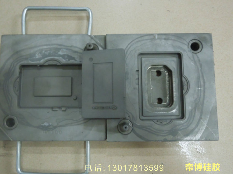 矽膠製品樣品模具.1jpg.jpg 矽膠製品樣品模具.1jpg.jpg