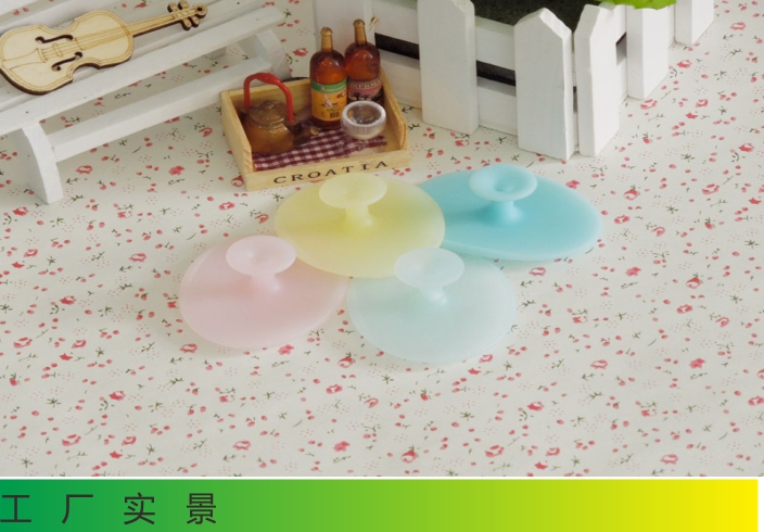 矽膠潔(jié)麵刷