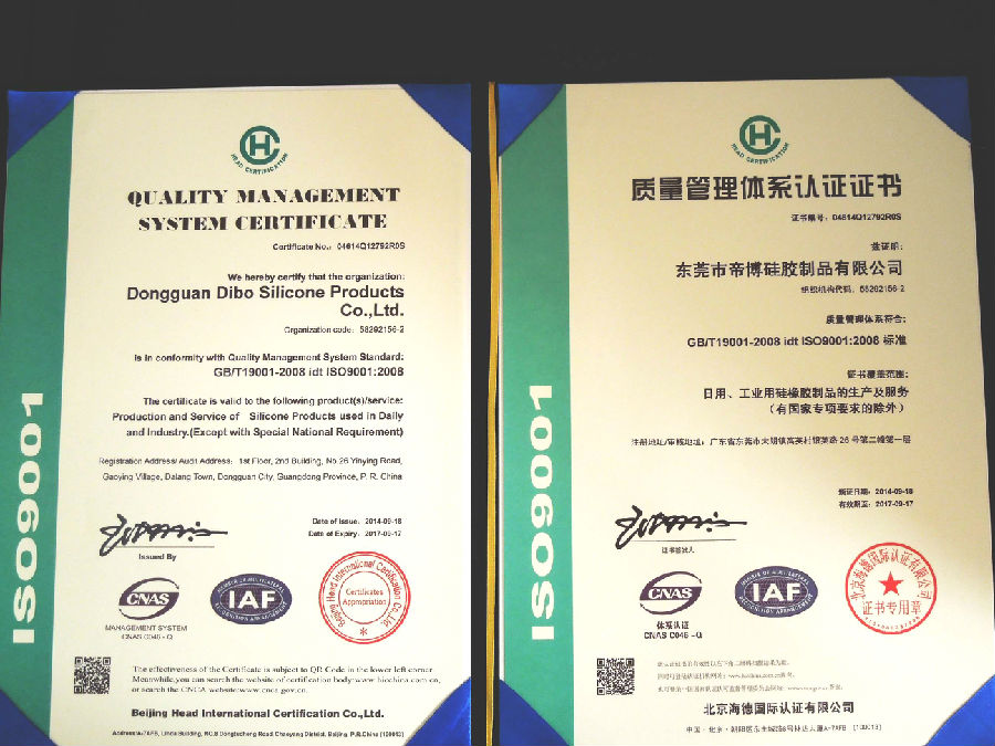 青青青爽在线视频观看