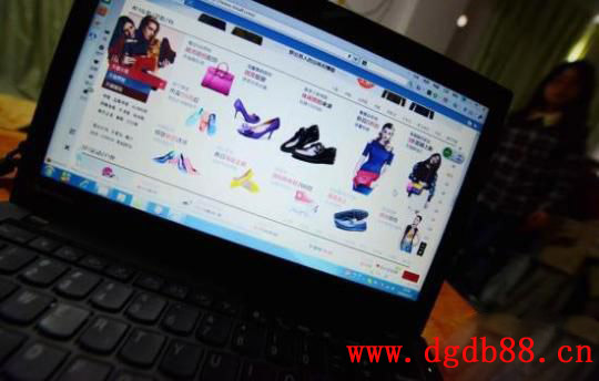 支(zhī)付寶(bǎo)