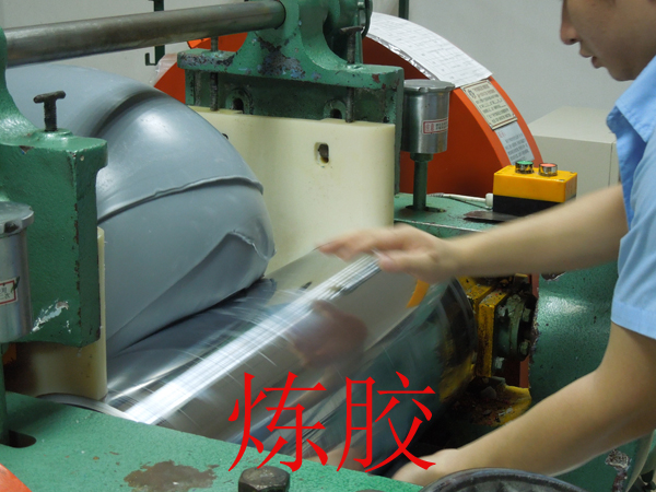 矽(guī)膠製品廠家