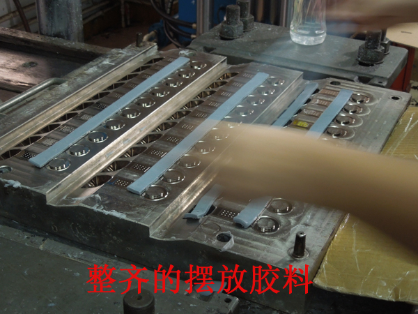 矽膠製品廠(chǎng)家