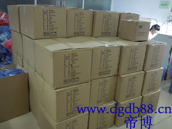 東莞矽膠製品廠