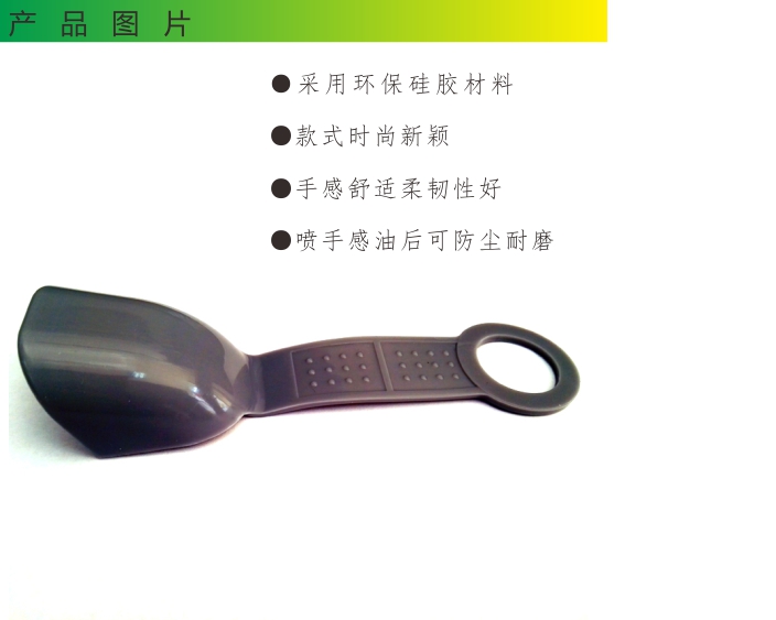 矽膠衣架(jià)防護(hù)套(tào)