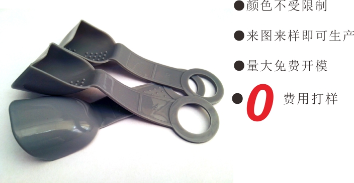 矽膠衣架防護套