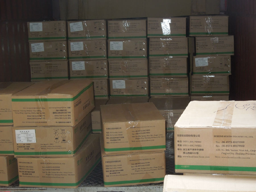 矽膠製(zhì)品廠 Silica gel products factory