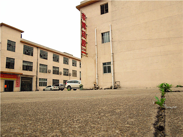 矽膠製(zhì)品廠