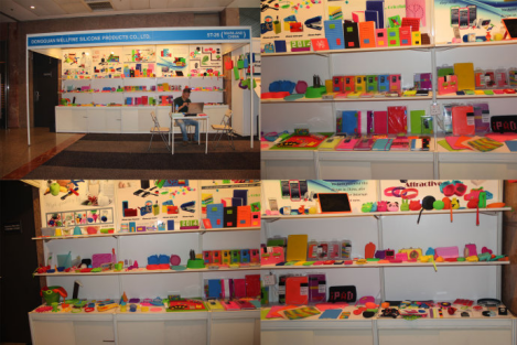 矽膠製品廠(chǎng)