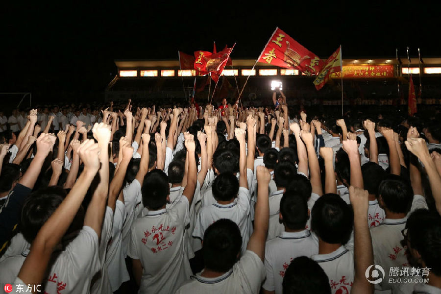 青青青爽在线视频观看(bó)科技有限公司