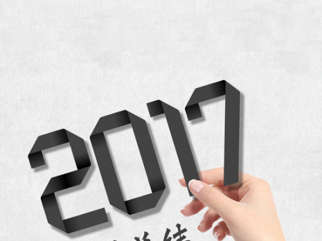 圖片(piàn)2.png 圖片2.png