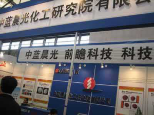 圖片(piàn)1.png 圖片1.png