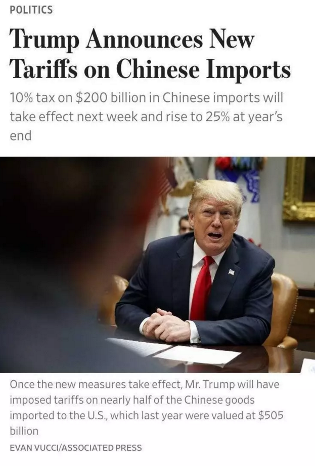 QQ截圖(tú)20180926135800.png QQ截圖20180926135800.png