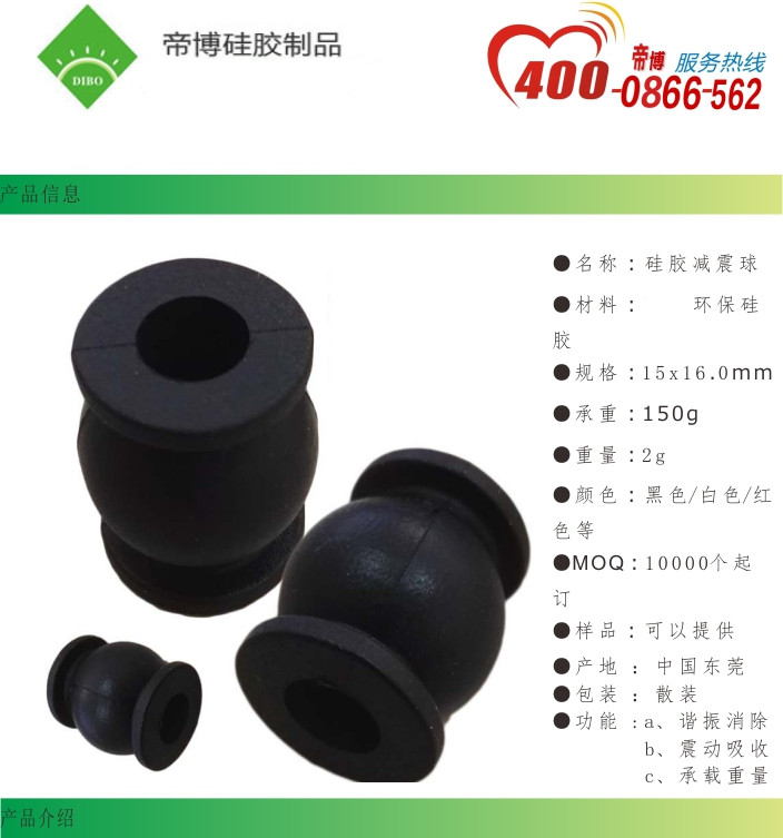 20150630161552038.jpg 20150630161552038.jpg