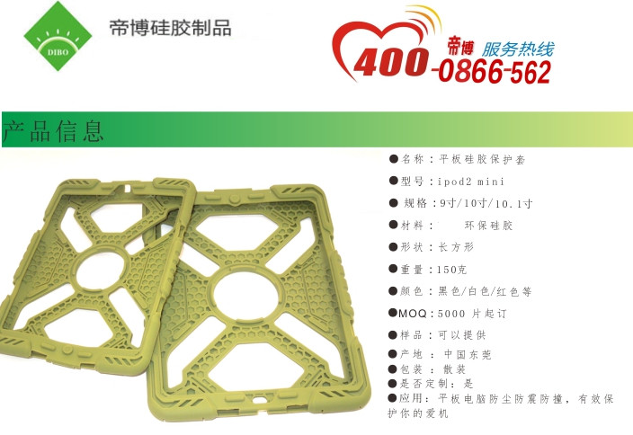 微(wēi)信圖片_20181120174717.jpg 微信圖片_20181120174717.jpg