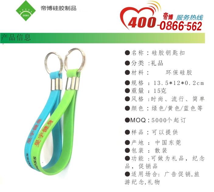 微信圖片_20181120180335.jpg 微(wēi)信圖片(piàn)_20181120180335.jpg