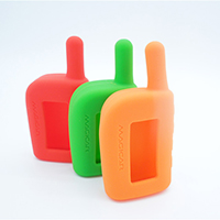 防護套,遙控器套,遙控器（qì）矽膠（jiāo）套