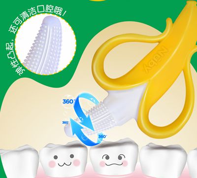 玉米咬(yǎo)咬(yǎo)膠 玉米咬咬膠