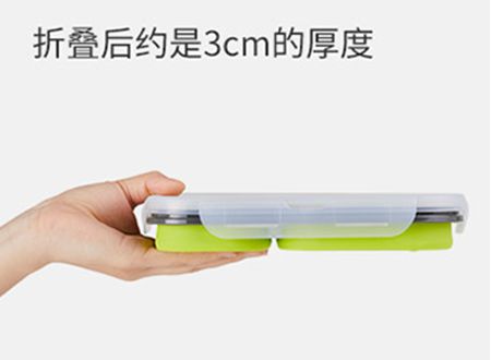 矽膠盒折疊後體積很小 矽(guī)膠(jiāo)盒折疊後體積很小