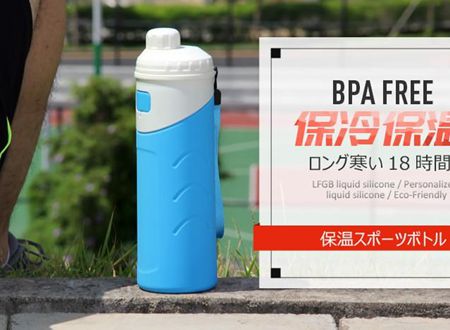 矽膠杯子可以冷熱(rè)兩用 矽膠杯子可以冷熱兩(liǎng)用