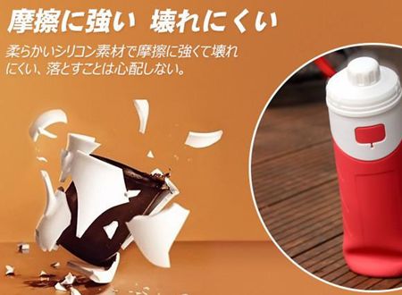 矽膠水杯耐磨損抗摔 矽膠水杯耐磨損抗摔