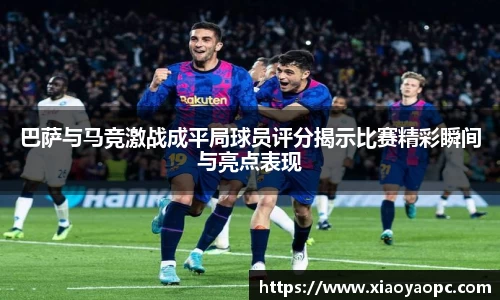 j9九游平台