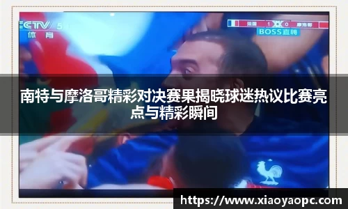 j9九游