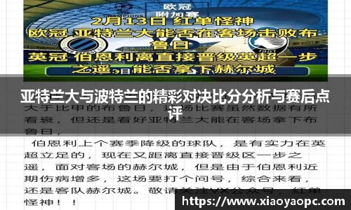 j9九游平台