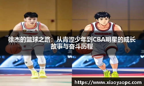 j9九游官网