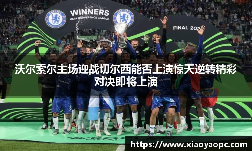 j9九游官网